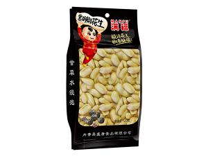 滿(mǎn)福120-黑胡椒