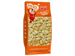 滿(mǎn)福120-孜然